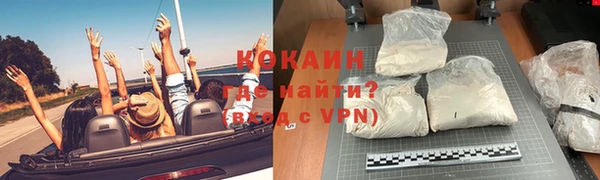 не бодяженный Балахна