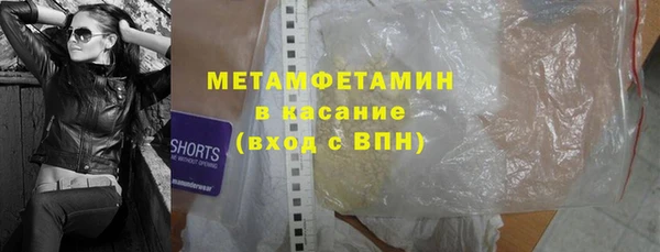 прущая мука Баксан