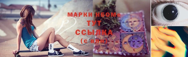 прущая мука Баксан