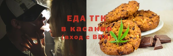 PSILOCYBIN Балабаново