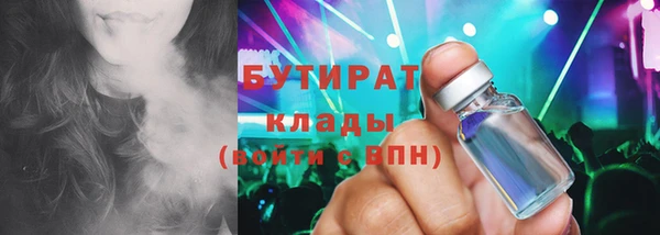 прущая мука Баксан