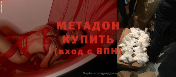 не бодяженный Балахна