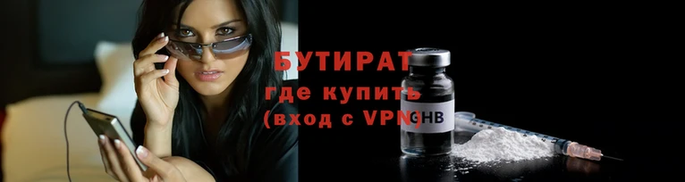прущая мука Баксан