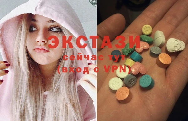 PSILOCYBIN Балабаново