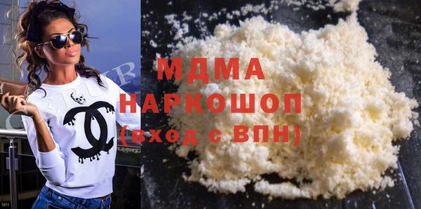 прущая мука Баксан
