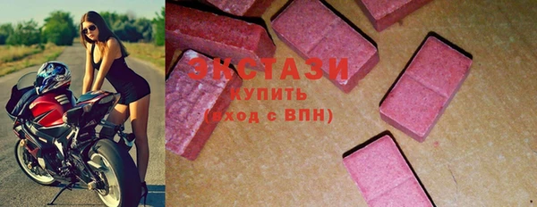 не бодяженный Балахна