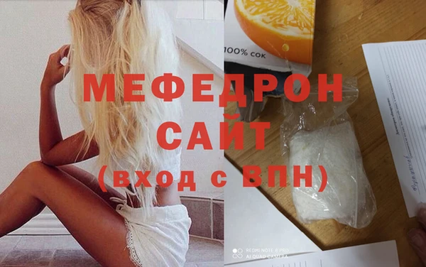 PSILOCYBIN Балабаново