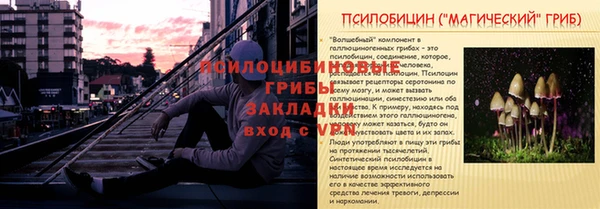 прущая мука Баксан