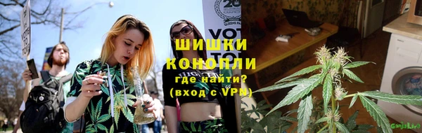 гашиш Сосновка