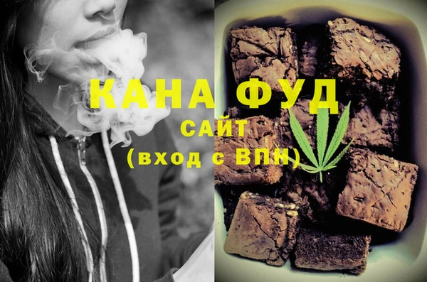 PSILOCYBIN Балабаново
